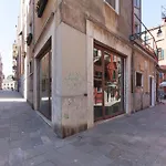 Gondola Venisejetaime * Venedik